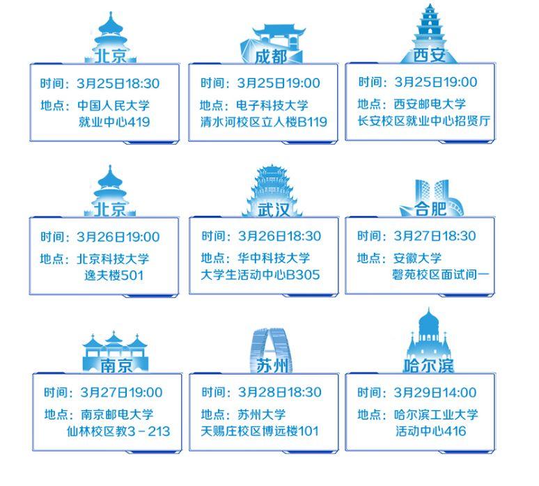 新奥精准精选免费提供|科学解答解释落实