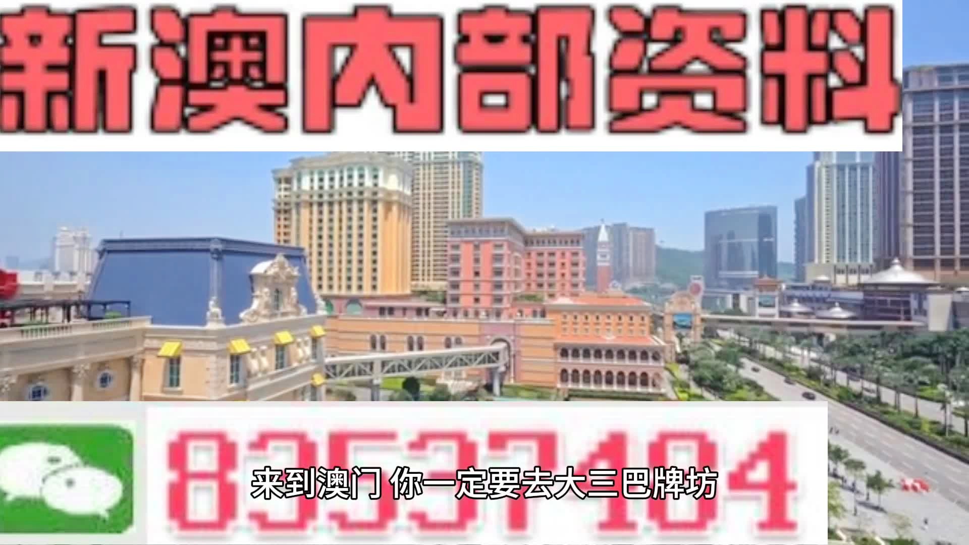 科技 第119页