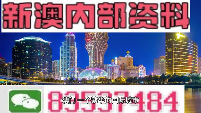 2024新澳门正版免费挂牌灯牌|讲解词语解释释义