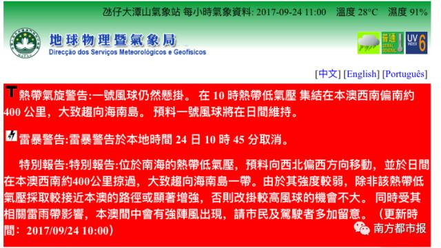 2025今晚新澳门开奖号码|精选解析解释落实