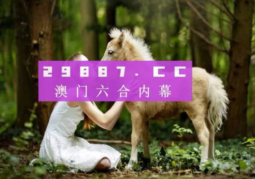 香港6合开奖结果 开奖记录今晚,富强解释解析落实