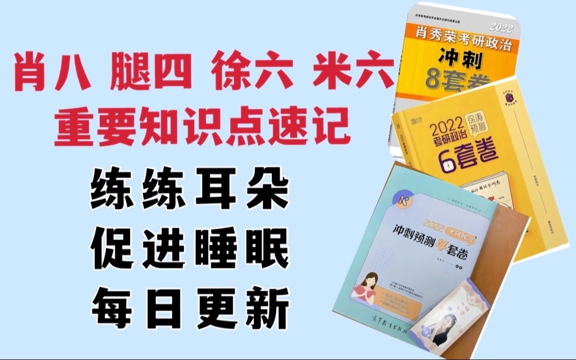 四肖期期准四肖期准开,富强解释解析落实