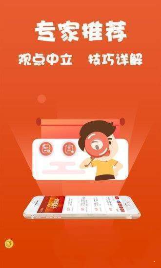 王中王100%免费资料大全,富强解释解析落实