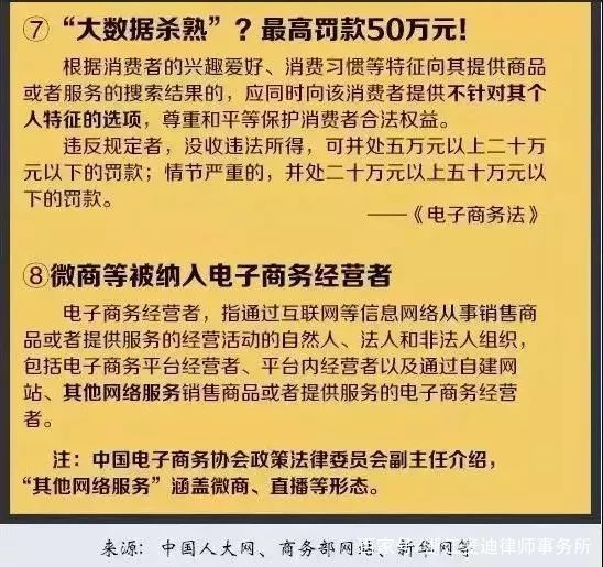 最准一码一肖100开封,富强解释解析落实